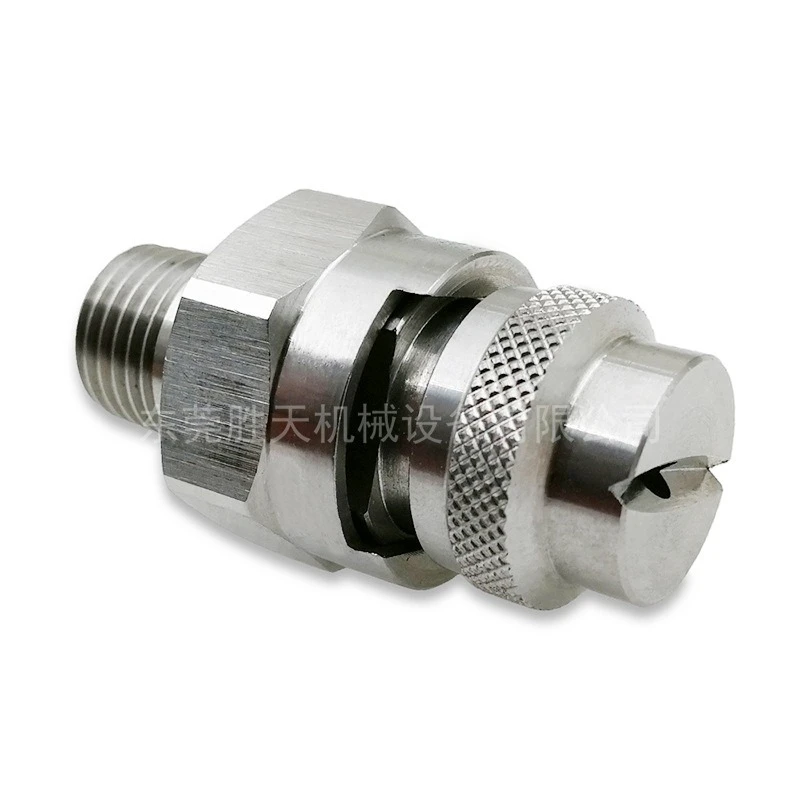 

Stainless Steel Quick-Detach Fan-type Nozzle QUA & QVVA Series Industrial Cleaning Cooling Atomizing & Degreasing Rinsing Nozzle