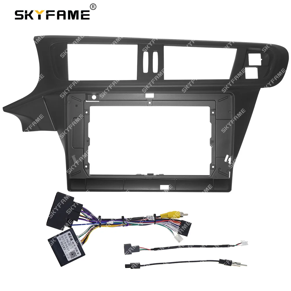 SKYFAME Car Frame Fascia Adapter Canbus Box Decoder Android Radio Dash Fitting Panel Kit For Citroen C3-XR