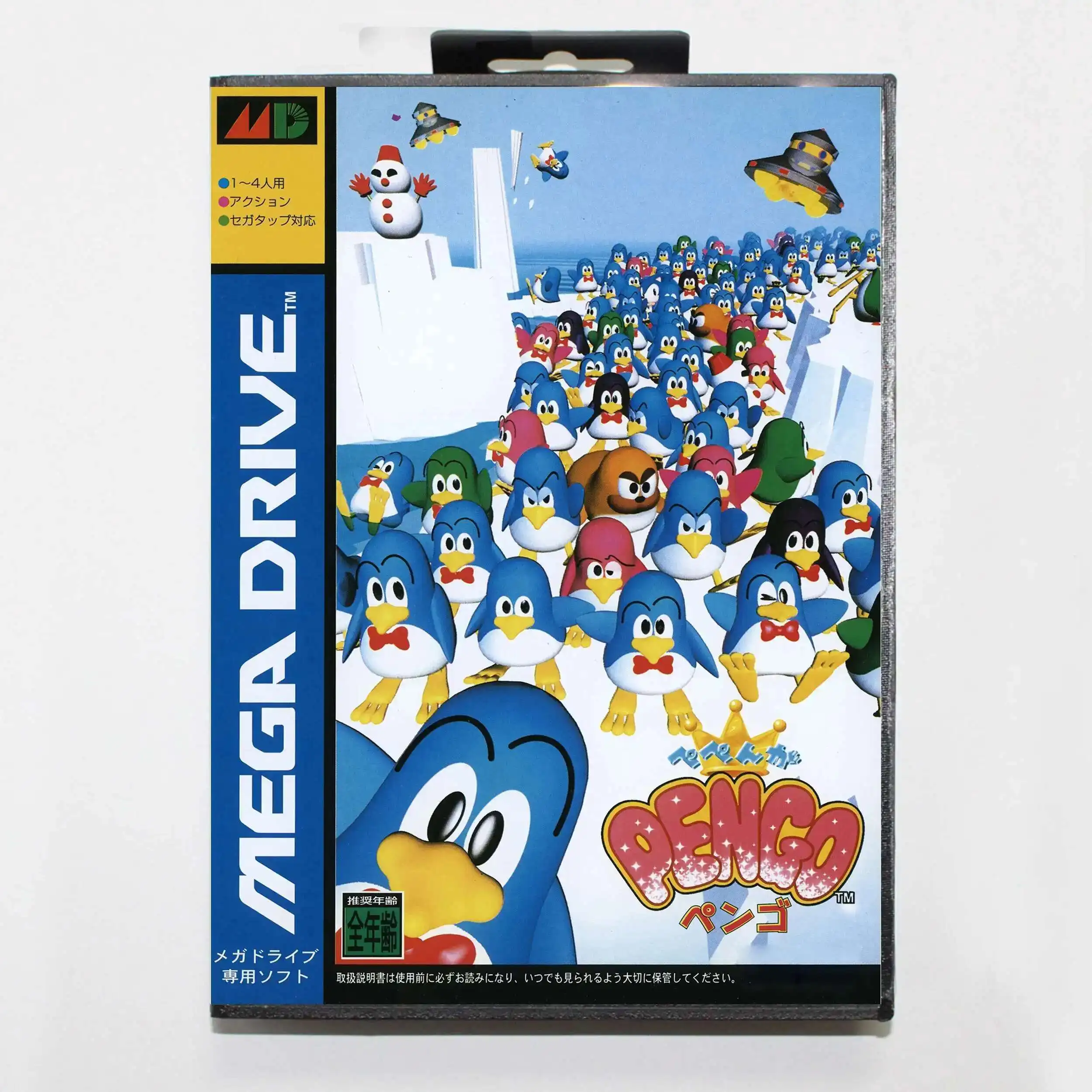 Pengo Videogioco: La Mia Esperienza Con la Scheda Originale per Sega Mega Drive