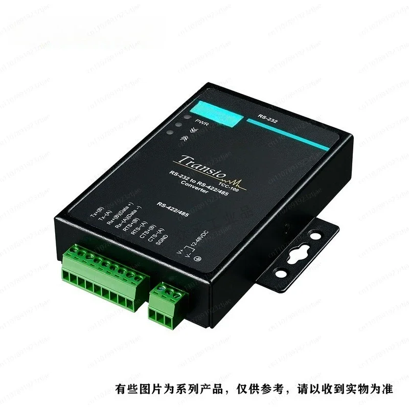 TCC-100I Industrial RS-232 to RS-422/485 Converter, High Speed Serial Port Optically Isolated Communication Module