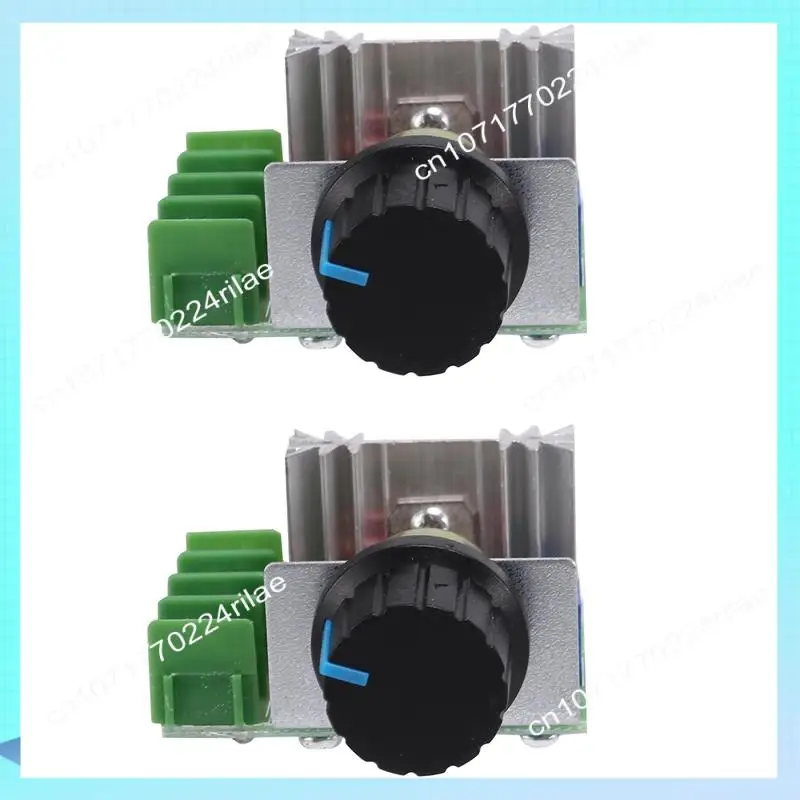 A17Z 2 Pcs Speed Controller For AC Motor AC 220V 2000W Thyristor Motor Speed Control Adjustable Power Controller