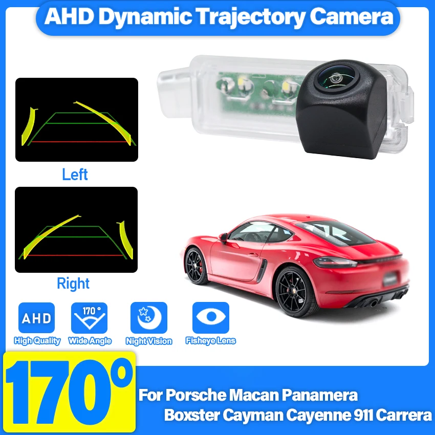 AHD 1080P Fisheye Dynamic Trajectory Car Rear View Wireless Camera For Porsche Macan Panamera Boxster Cayman Cayenne 911 Carrera