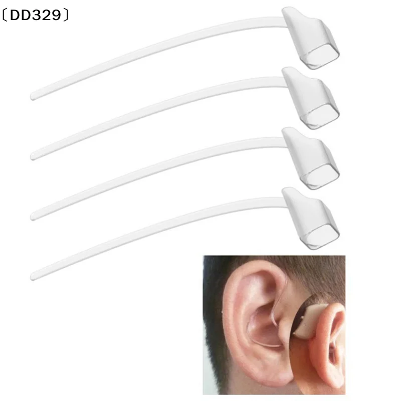 4Pcs Sports Lock Fo…