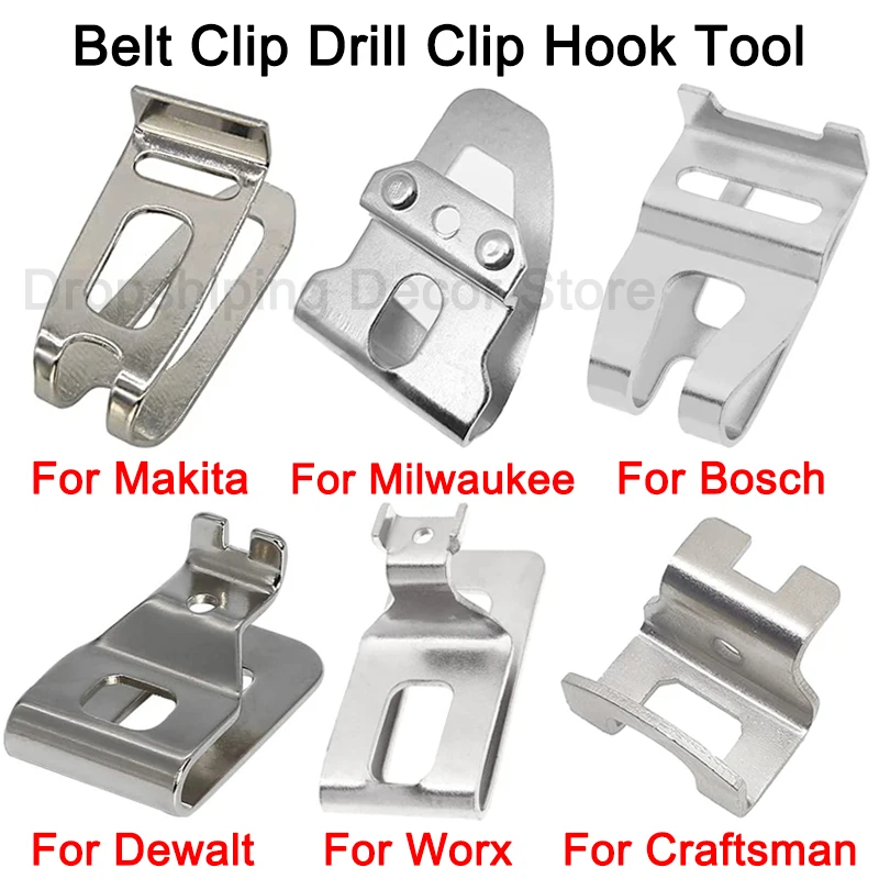 Tool Waist Buckle Belt Clip Hook For Makita Milwaukee Bosch Dewalt Worx Craftsman Cordless Drills Impact Driver Tool Accessories