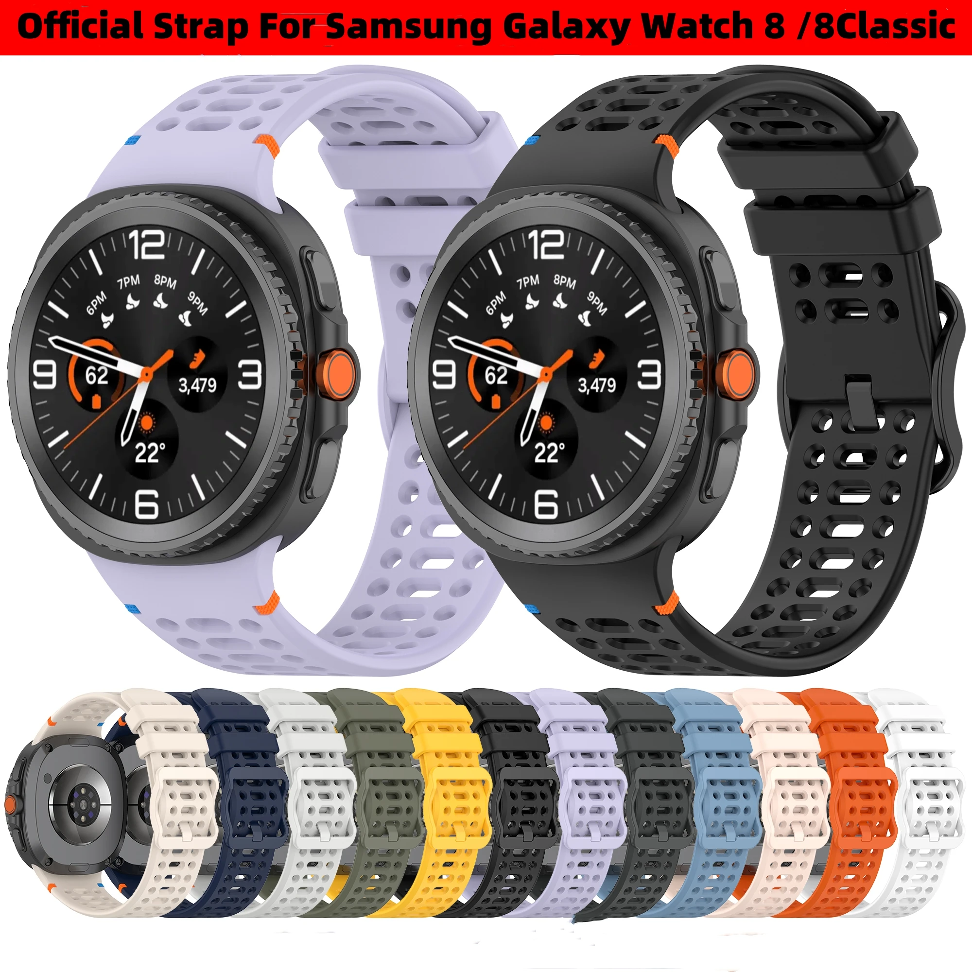 Official Strap For … - image