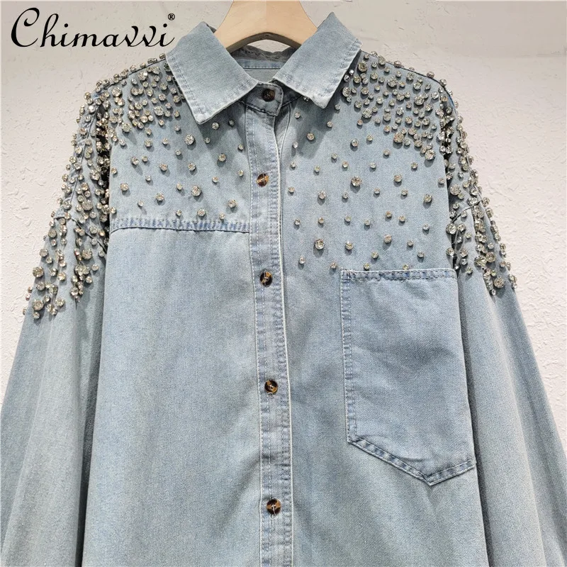 Denim Shirt Women\'s Exquisite Rhinestone Fashion Casual All-Match Shirt Autumn New European Loose Streetwear Long Sleeve Blouse