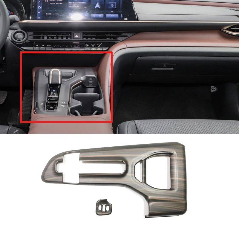 LHD For Toyota Crown Crossover Sport Cross 2023 2024 Peach Wood Accessories Gear Shift Panel Door Bowl Window Switch Lift Panel