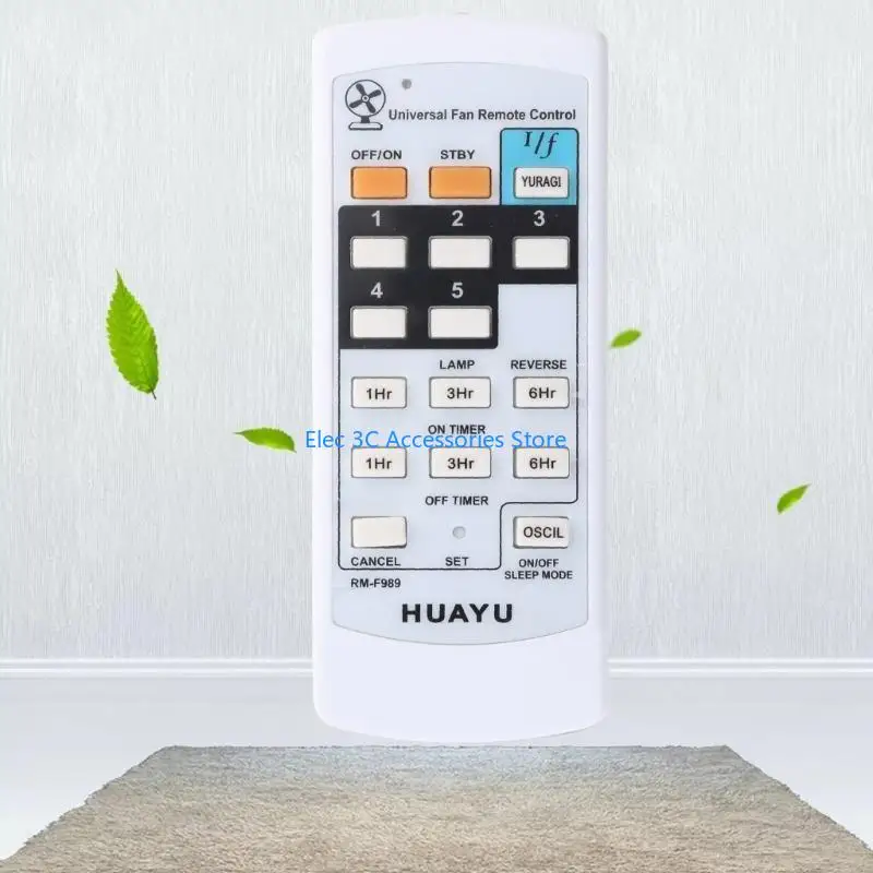 Y51A Fan Remote Controller Asia Fan Control Fan Hub On/Off Timer Control