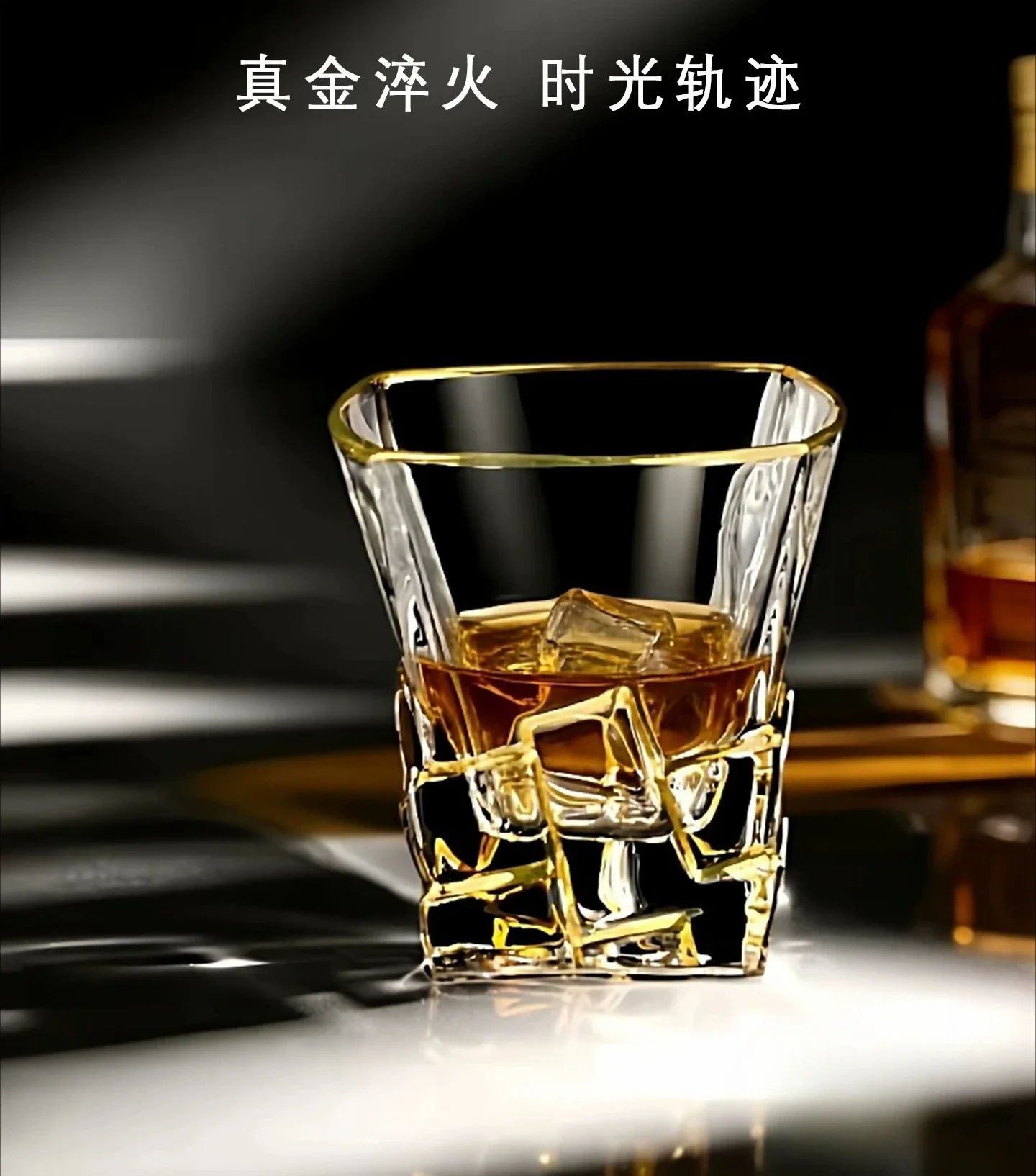 

CL Modern Light Luxury Premium Gilt Whiskey Wine Glass Crystal Cup High Value Glass