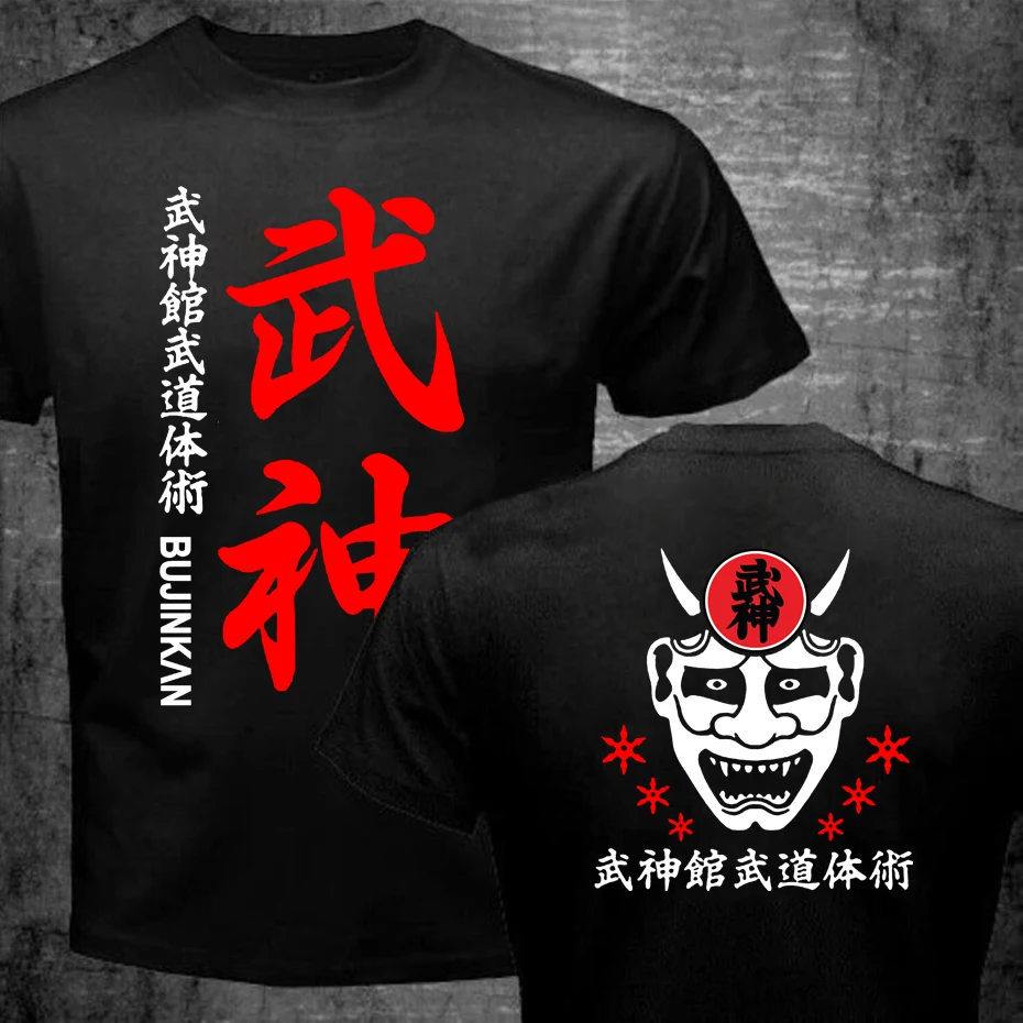 Camiseta de algodón personalizada para hombre, ropa de calle de Bujinkan Budo Taijutsu Shinobi Ninja, arte marcial japonés, Harajuku