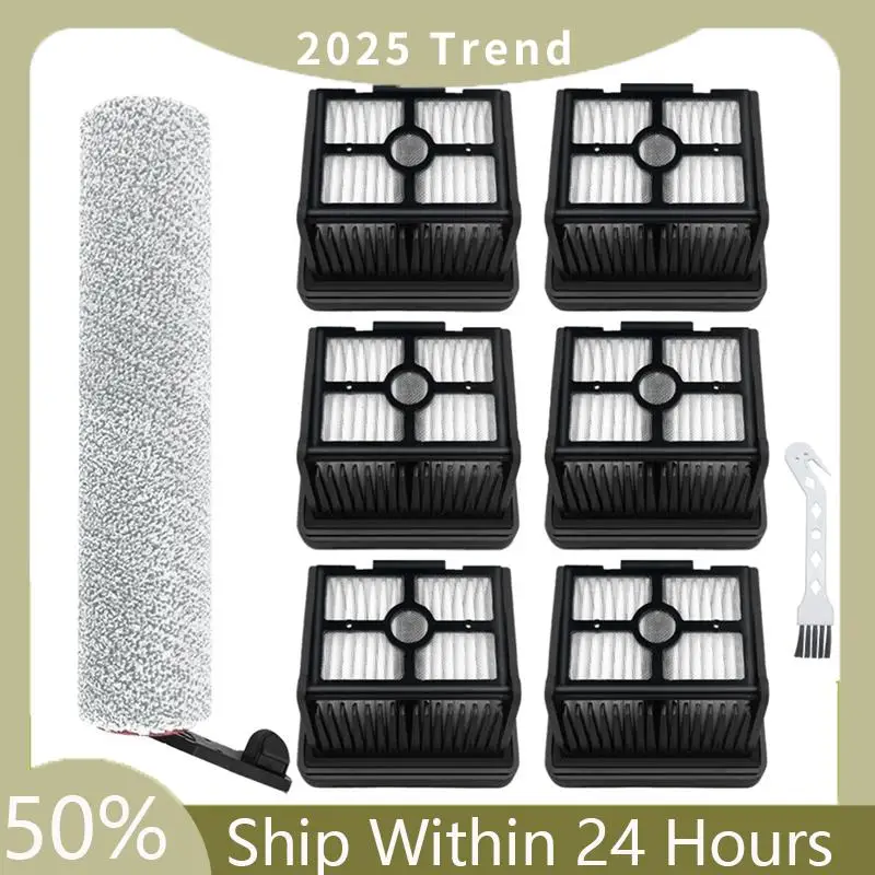 A75X علوي متوافق مع المكنسة الكهربائية المزدوجة Dreame H12، فرشاة دوارة ناعمة، ملحقات فلتر Hepa