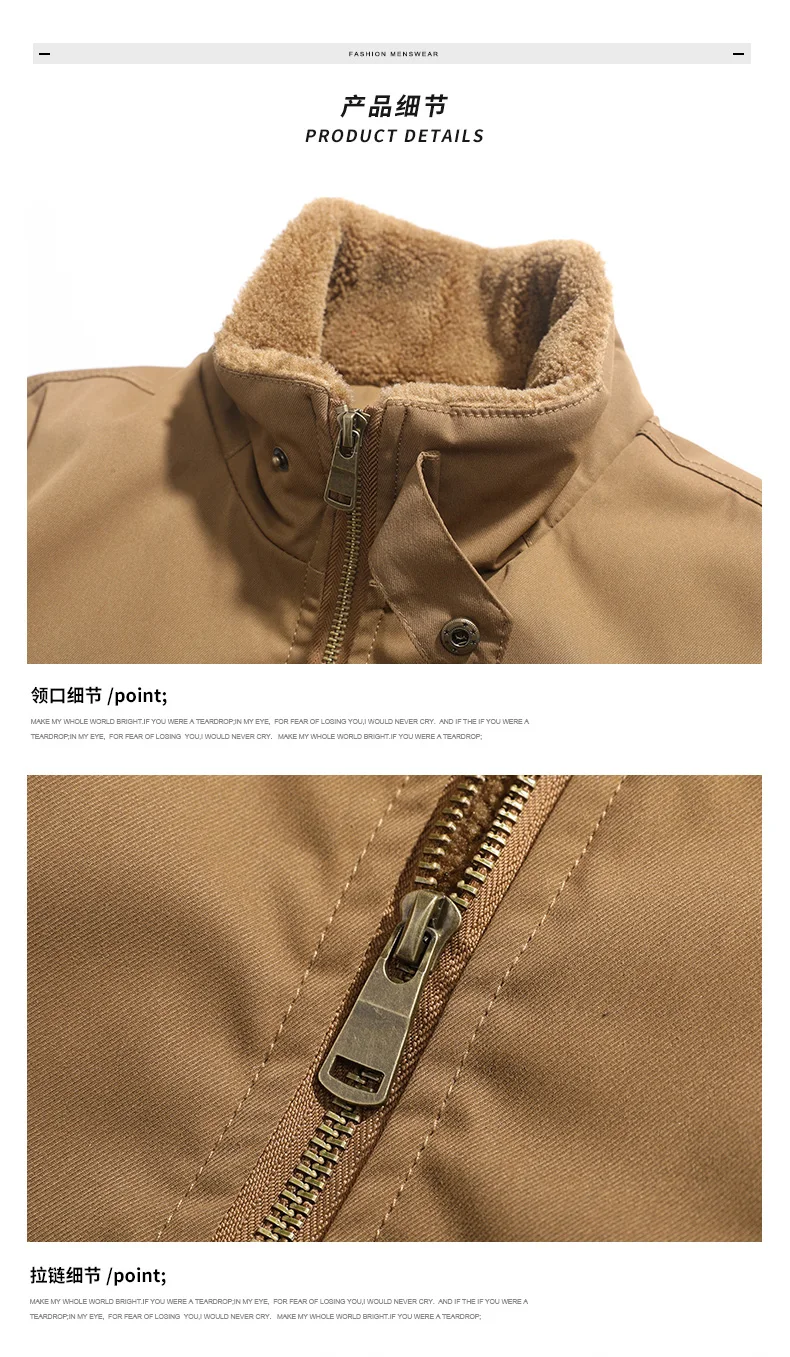 سترة شتوية جديدة للرجال سترة باركاس دافئة مقاومة للماء معطف خارجي جديد سترات رجالي للخريف من صوف الضأن للدفء مقاومة للرياح