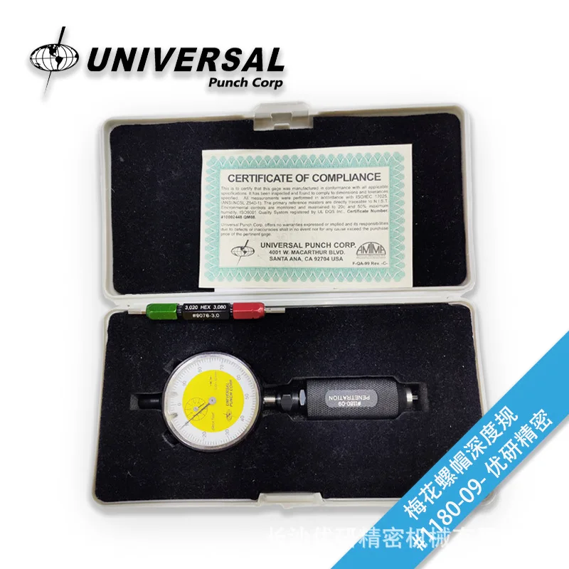 American universal plum nut depth detection gauge dial depth inspector #1180-09