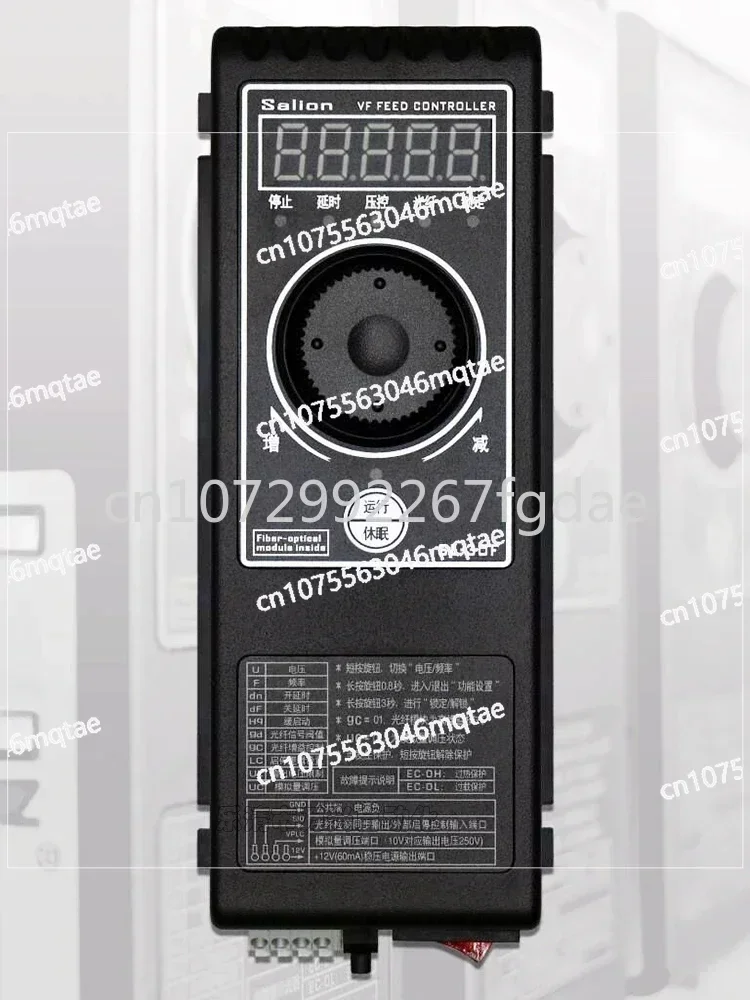 

SL-30 Vibration Disk Frequency Modulation Controller Power Frequency Modulation Voltage Modulation Vibration Controller