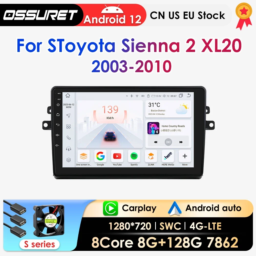 

Автомобильное радио AI Carplay Android для Toyota Sienna 2 II XL20 2003-2010, автомобильные интеллектуальные системы, аудио Navi, GPS, авторадио 7862