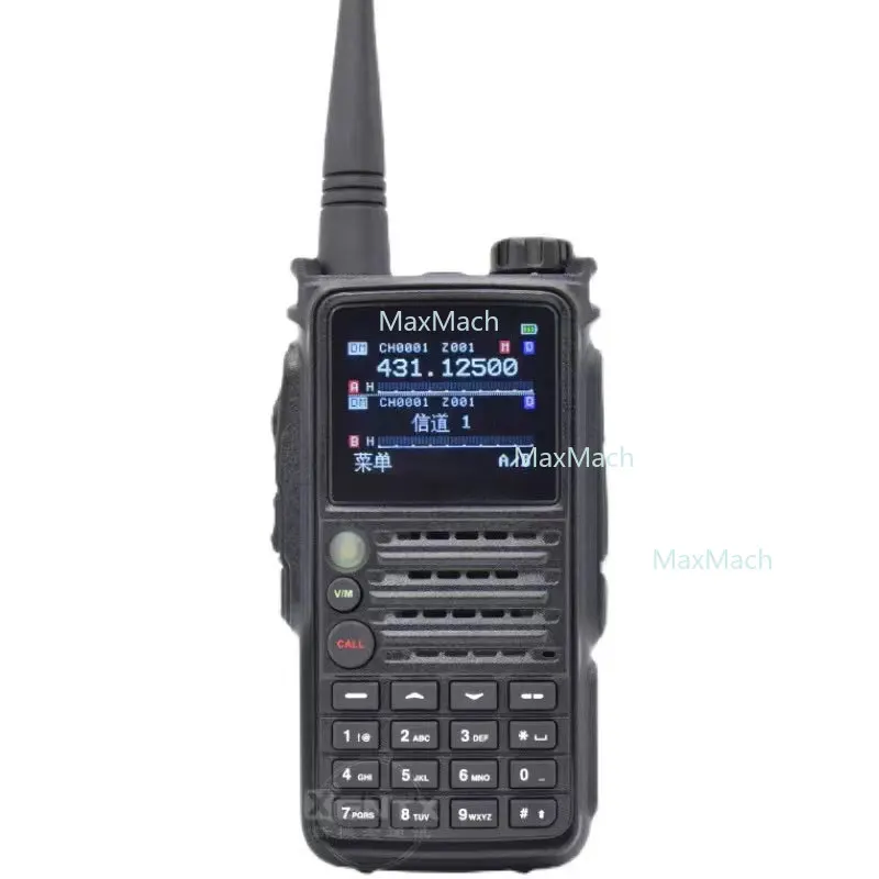 Lington LD-6100 УФ двухдиапазонная DMR уличная цифровая рация с двумя слотами, цифровая и аналоговая связь, совместимая Lington LD-6100 УФ двухдиапазонная DMR уличная цифровая рация с двумя слотами, цифровая и аналоговая связь, совместимая