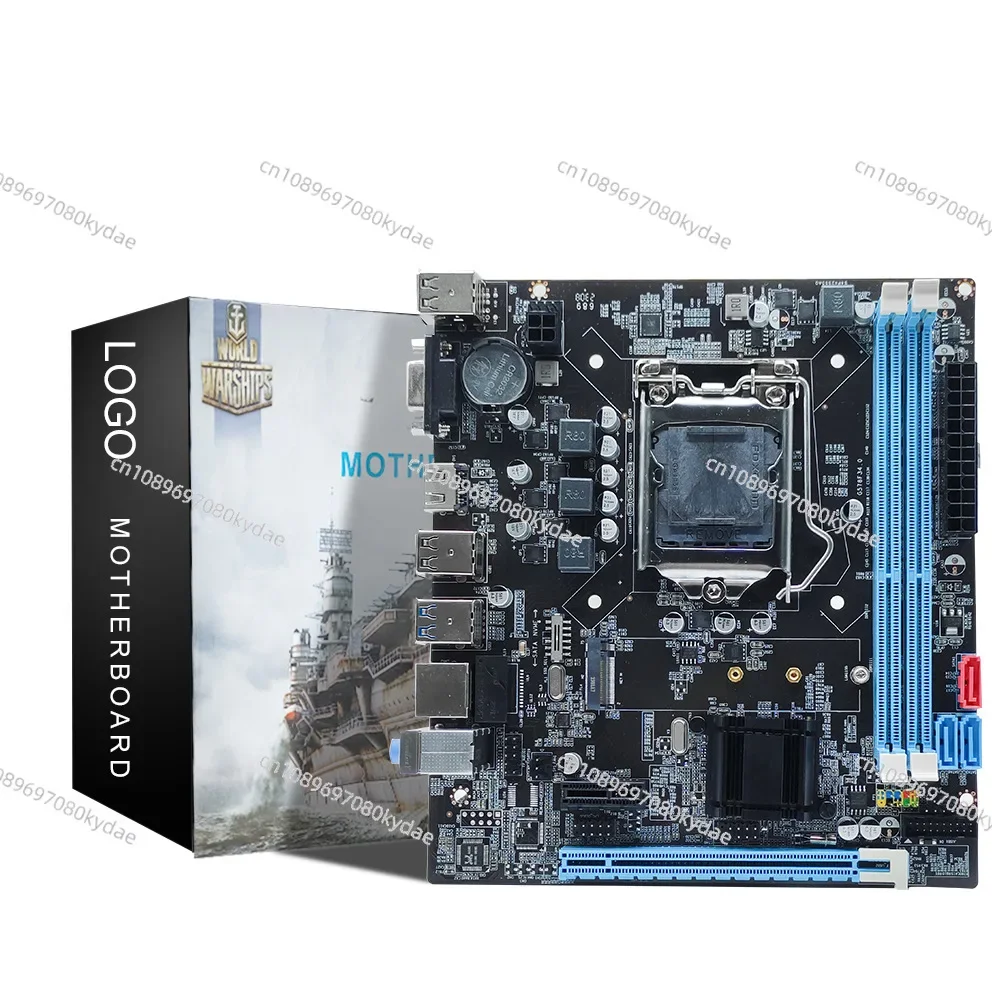 Suitable for B75 Computer Main Board CPU Set Desktop 1155 Pin I3 I5 I7