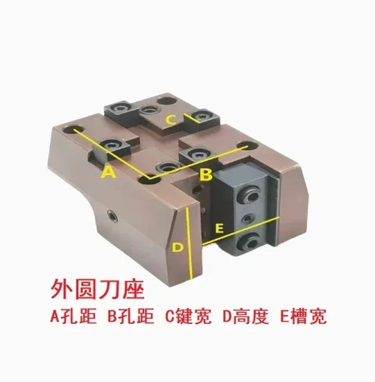 BMT40 BMT45 BMT55 BMT65 CNC Lathe Turret Tool Block Turning And Milling Turret Cylindrical Boring End Face Fixed Tool Holder