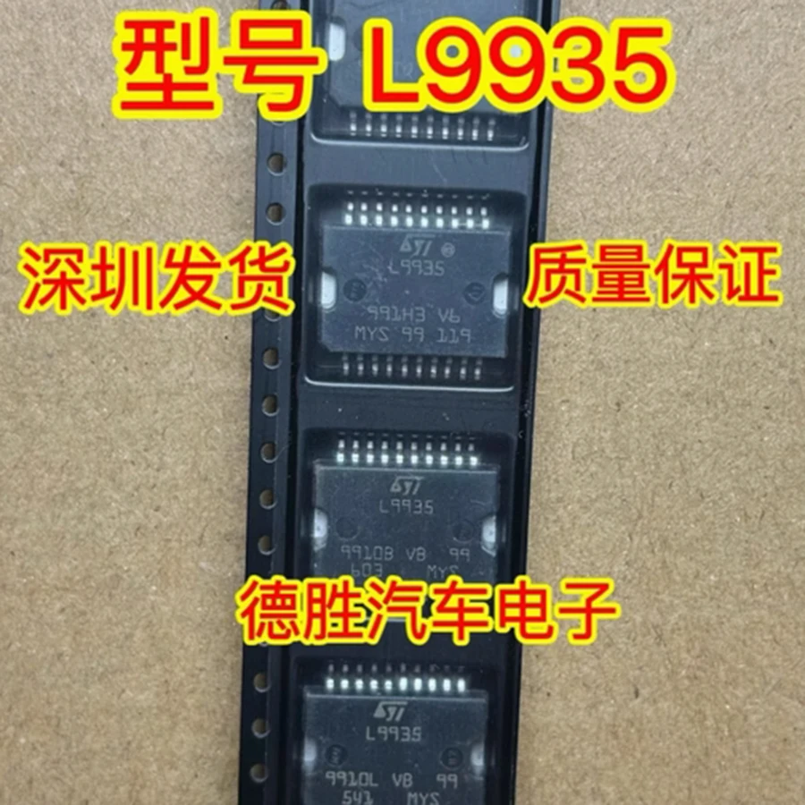 Original New L9935 …