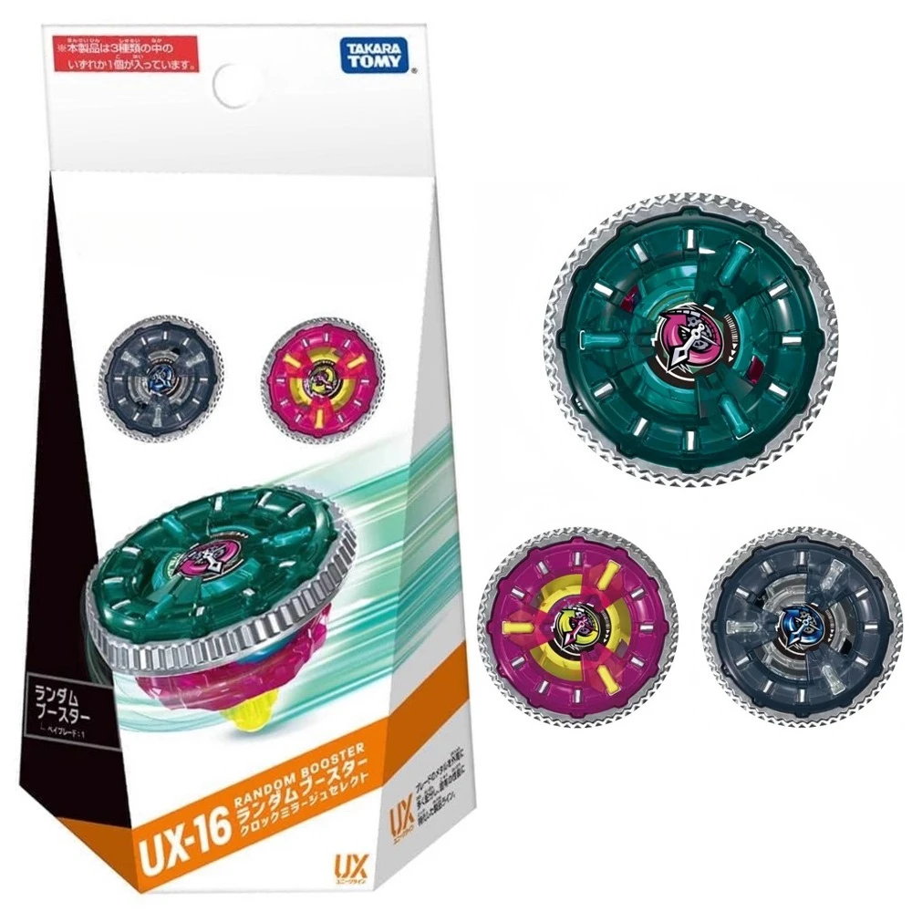 

Оригинальные часы Takara Tomy Bey X UX-16, случайные часы Mirage Select