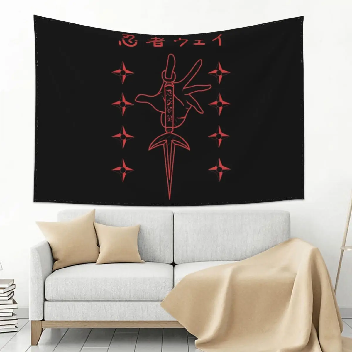 

Ninja Way In Japanese Tapestry