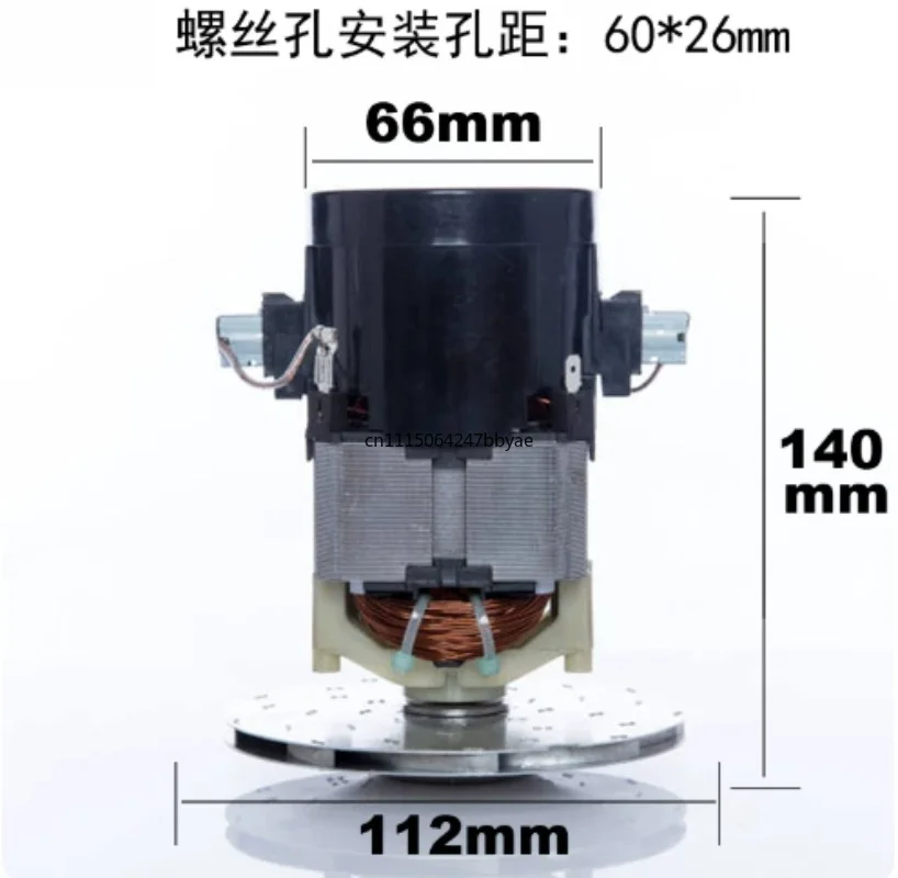 for-1200w-vacuum-cleaner-motor-fit-d807-d‑807-806-805-split-replacement-spare-parts-thickened-material
