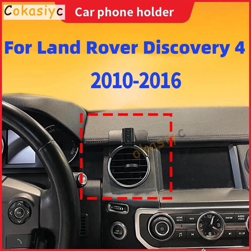 Auto-Handyhalterung für Land Rover Discovery 4 2010 2011 2012-2016, kabelloses Laden, spezielle Halterung, feste Basis, Handy-Halterung