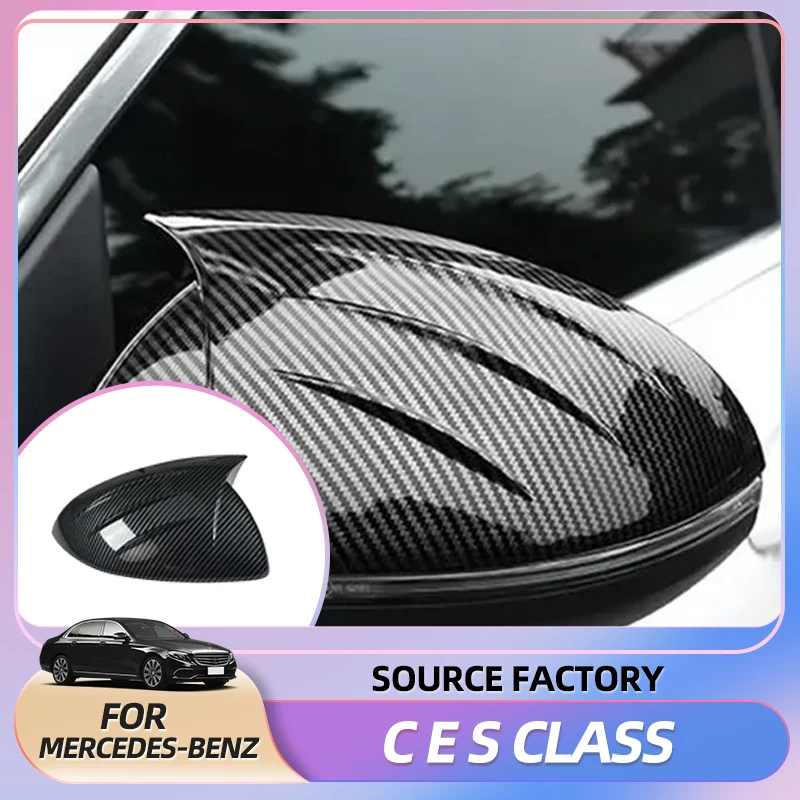 

Эмблемы, декоративная крышка зеркала автомобиля, накладка, корпус из углеродного волокна для Mercedes Benz C E S Class GLC EQE EQS W20