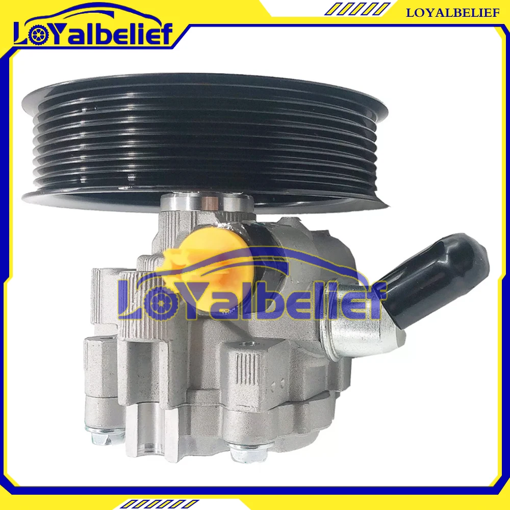 

21-5486 44310-0C090 For Toyota 07-16 Tundra 5.7L Power Steering Pump