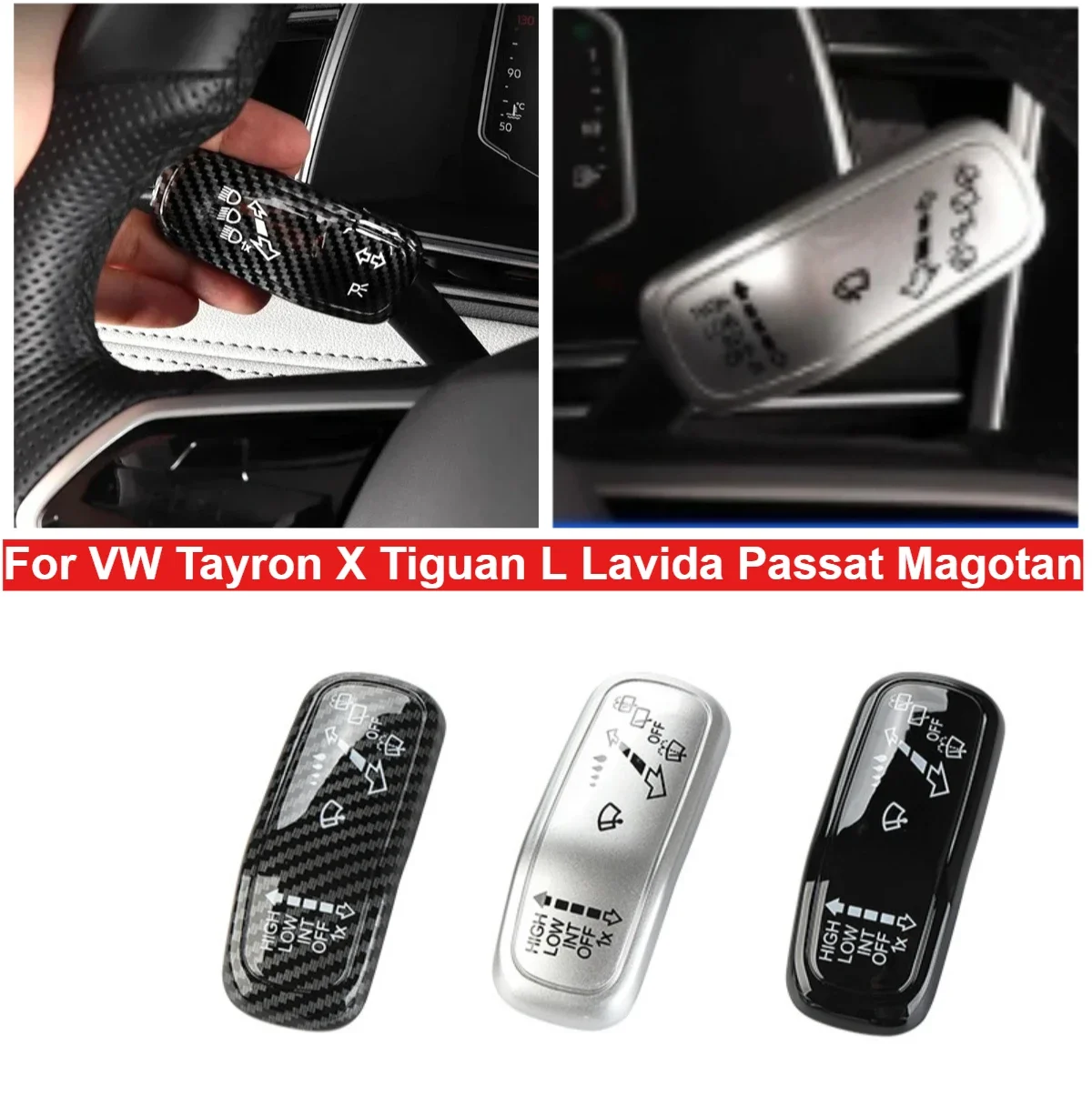 

For VW Tayron X Tiguan L Lavida Passat Magotan Polo Golf 7 Golf 8 Jetta Car Steering Wheel Turn Signal Wiper Switch Lever Cover