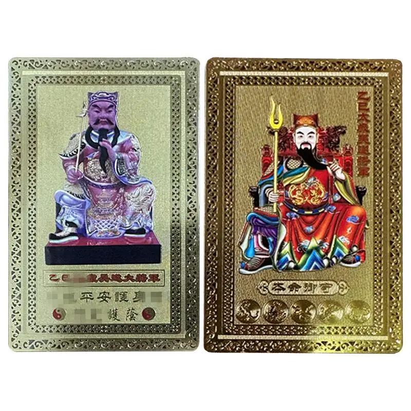 

2025 Tai Sui Amulet Card Feng Shui Prayer Gold Car Tai Sui Card Chinese Amulet Exorcism Protection Bring In Wealth And Treasure