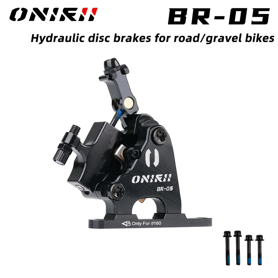 ONIRII オイル圧ディスクブレーキキット 160mm フラットマウント
