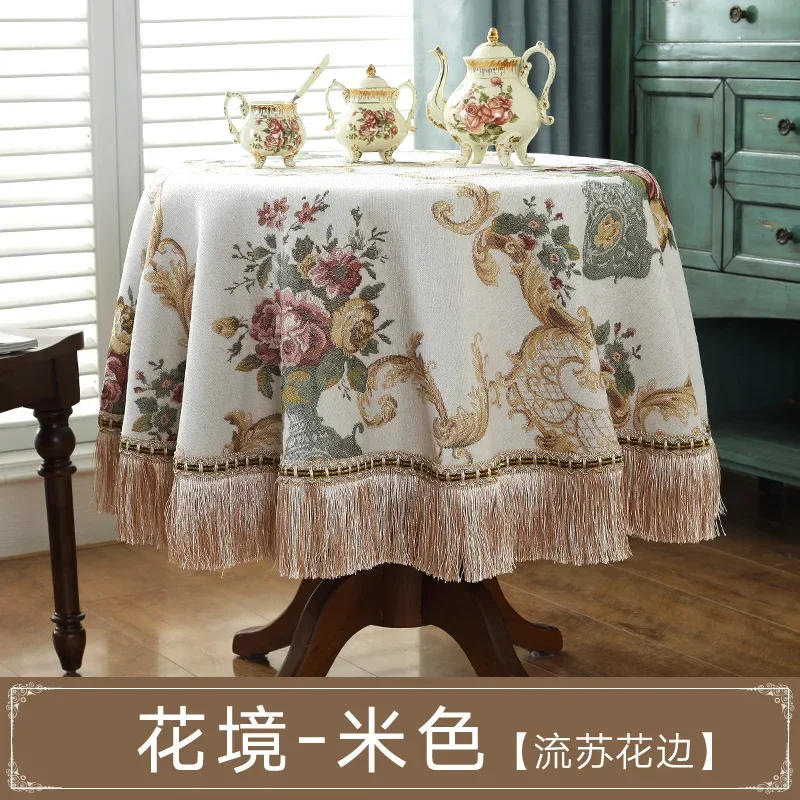 Hot Selling Chenille Fringed Tablecloth European-style Luxury Table Coverings Coffee Table Covers Dust-proof Round Tablecloth