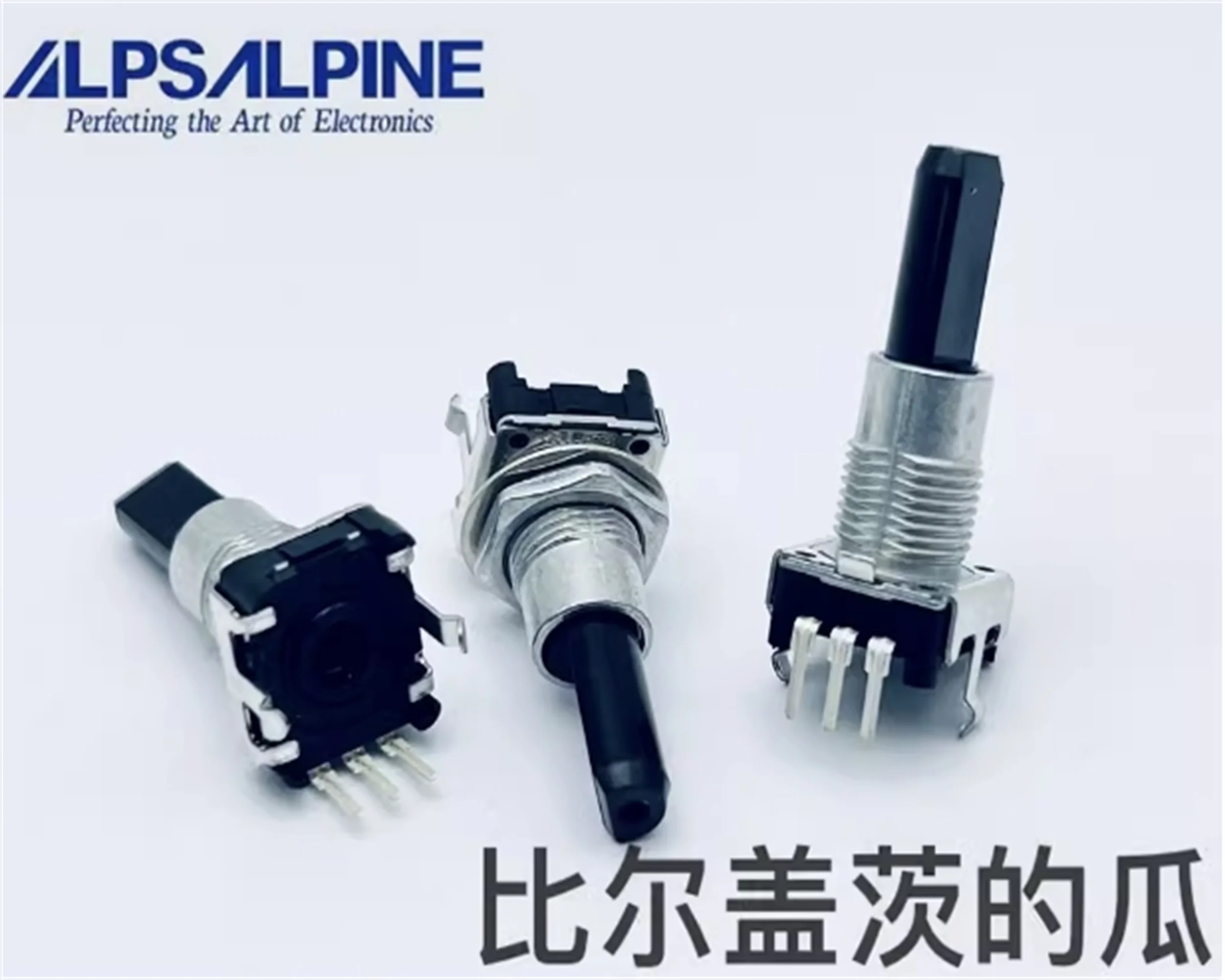 3PCS Japan ALPS Alps EC12E2460814 rotary encoder shaft length 25MM without damping