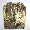 Camouflage 4