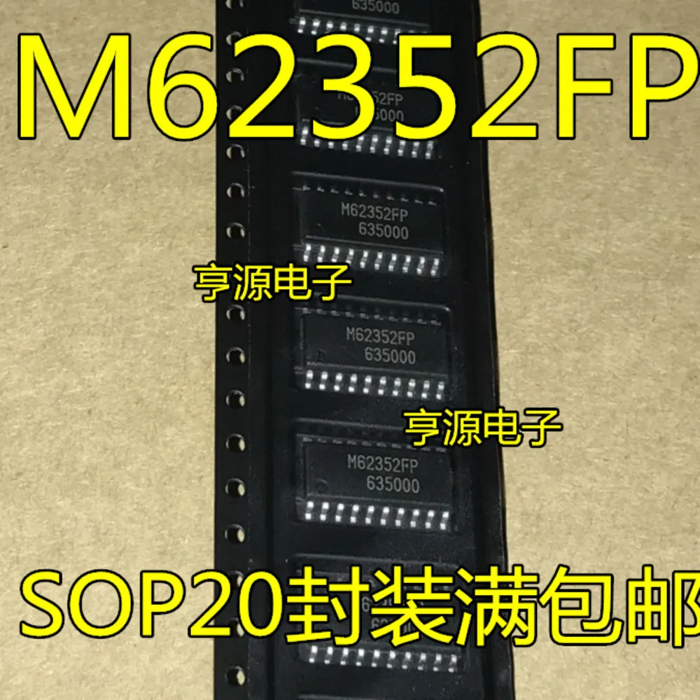 1-100PCS KMZ52 M62352FP M62352 FM16W08-SG FM16W08-SGTR P2368 TLP2368 TLP2368