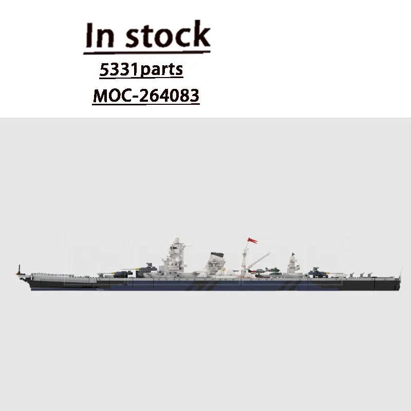 

MOC-264083City Navigation Ocean Cruiser Battleship Building Block Model 5331parts Creative Boys Kids Birthday Christmas Toy Gift