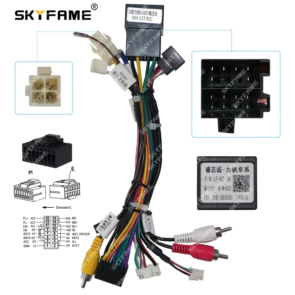 SKYFAME Car 16pin Wiring Harness Adapter Canbus Box Decoder Android Radio Power For Lifan 620EV 650EV Cable LF-RZ-04