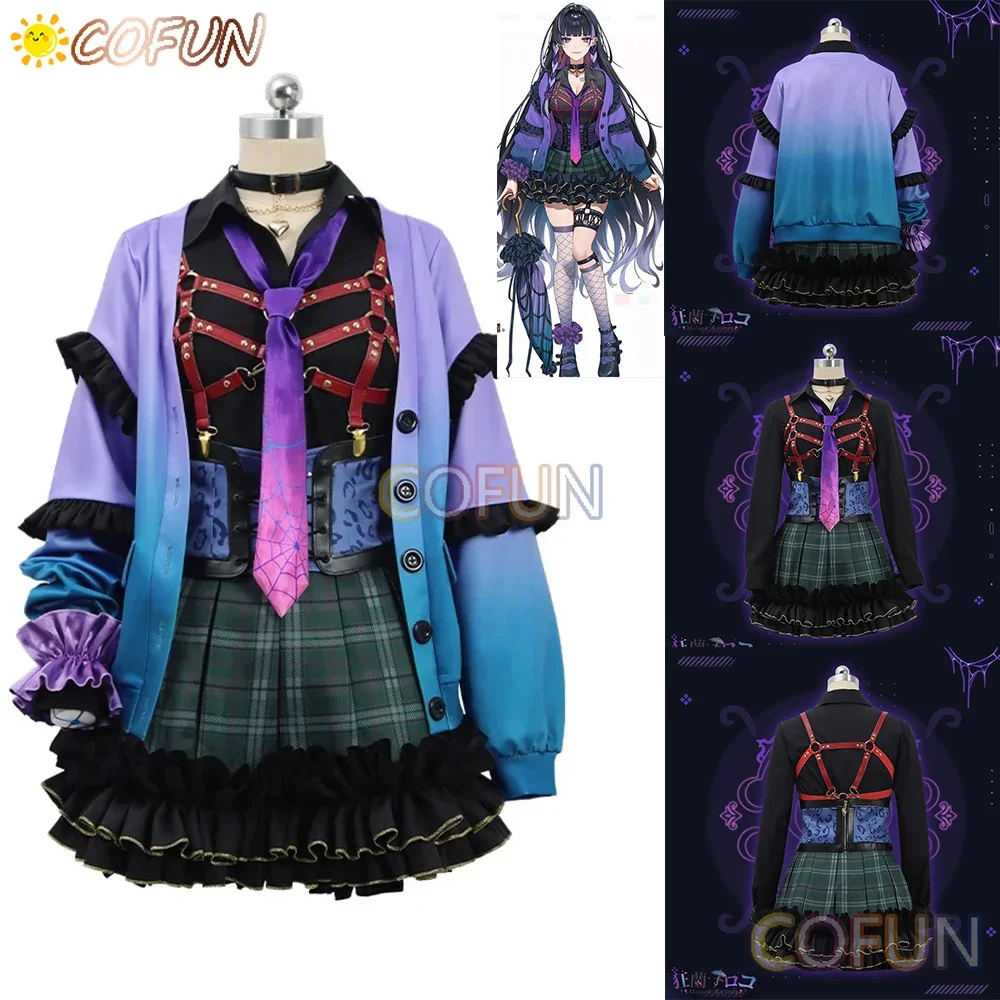 COFUN [Customized] Vtuber XSOLEIL Meloco Kyoran Cosplay Costume Halloween Game Suit Women Outfit Dress Anime Role Play Clothing