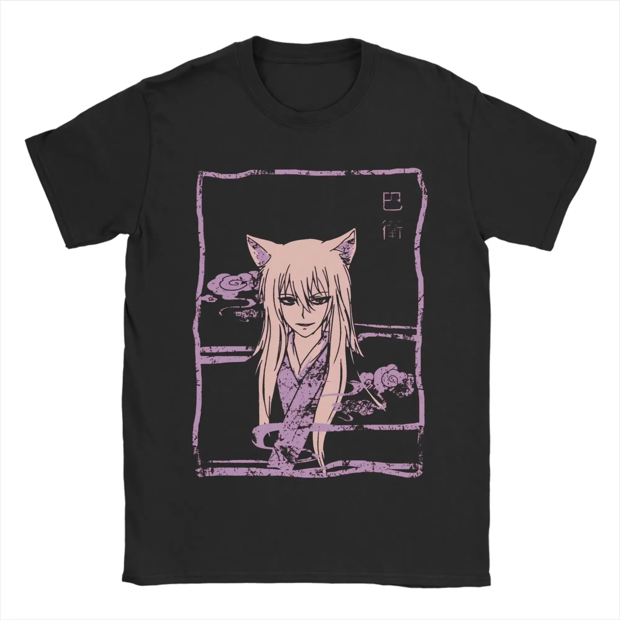 2026 Summer Kamisama Kiss Tomoe Nanami Momozono Anime T-Shirt Harajuku Streetwear Casual Short Sleeve Unisex Cotton Graphic Tee