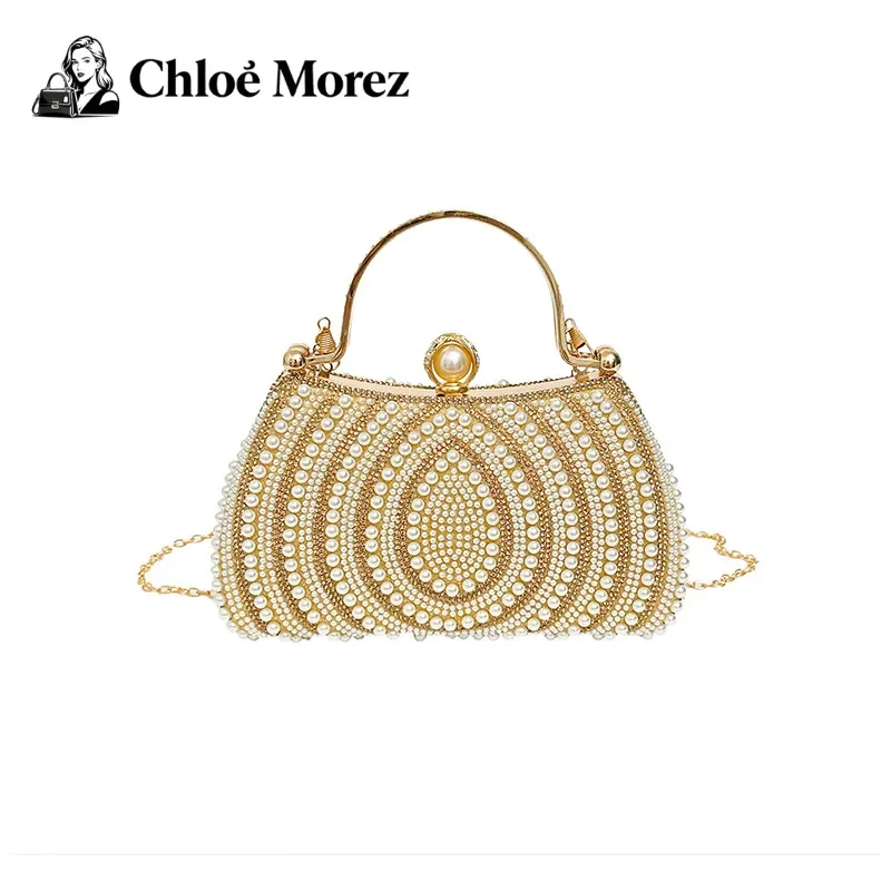 حقيبة كروس لؤلؤية، حقيبة عشاء محمولة باليد على الكتف، حقيبة صندوق سلسلة متعددة الاستخدامات #6