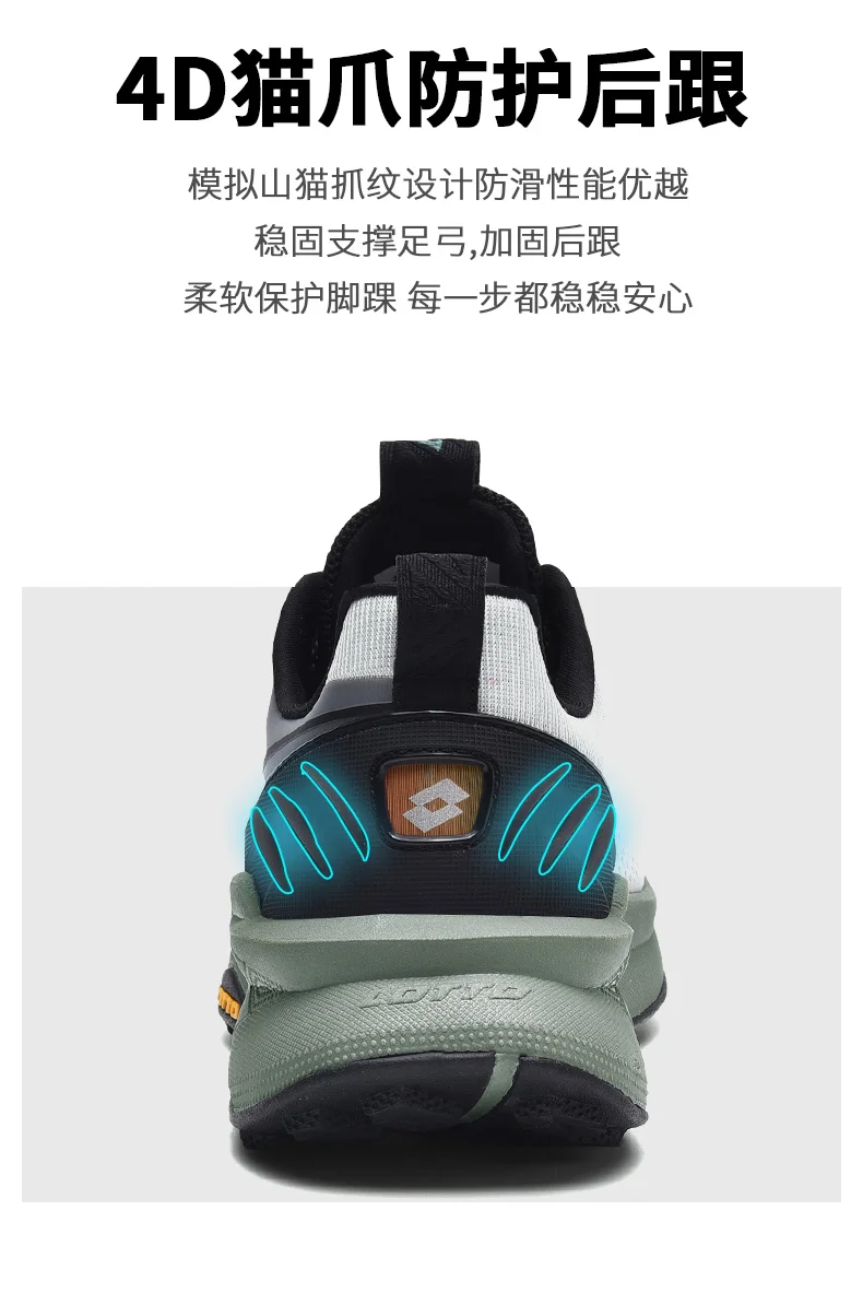 

Long-distance running comfortable cushioning bounce sneakers marathon breathable men and women running shock absorption