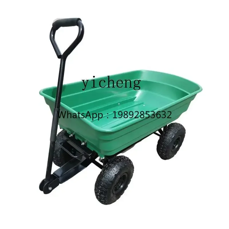 JX four-wheel hand-pulled flat trailer, tipping bucket to pull goods, folding trolley, agricultural push truck