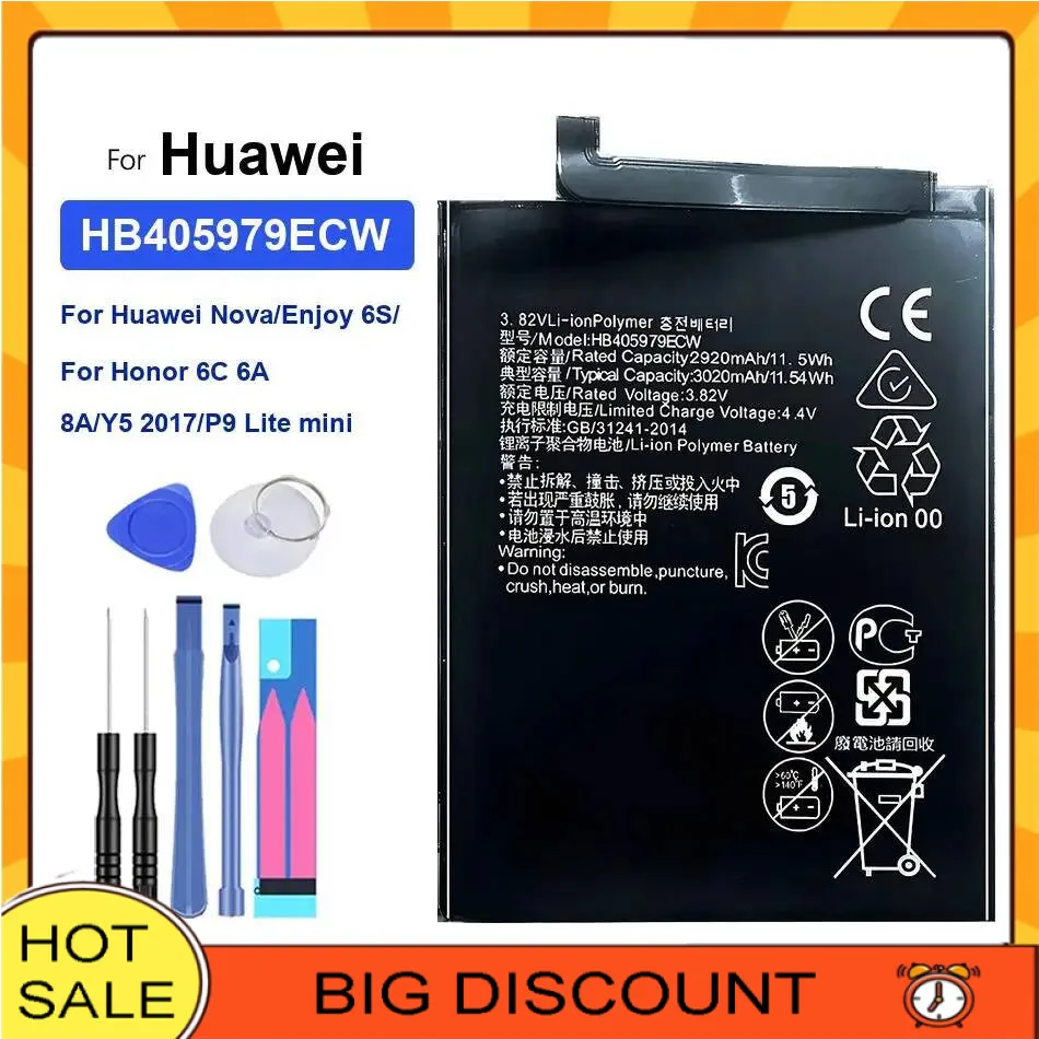 

Аккумулятор HB405979ECW для Huawei Y5, Y6, Y6 II, Y7, Y9(Lite Prime Pro 2017, 2018, 2019)/Φ L02, L21, L22, L23, DRA, LX1, LX2, LX3, LX5