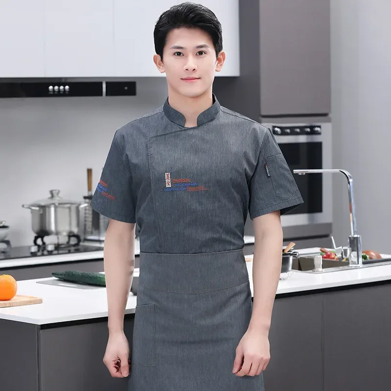 半袖シェフ制服通気性キッチン調理ジャケットレストランホテル理髪店ウェイターワークシャツケータリングフードサービス