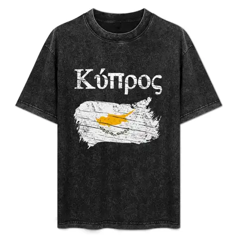 K, rpo, ri, p 키프로스 키프로스 국기 빈티지 그래픽-키프로스 애호가, 관광객 기념품, 멋진 국가 선물 티셔츠 Best5 K, rpo, ri, p 키프로스 키프로스 국기 빈티지 그래픽-키프로스 애호가, 관광객 기념품, 멋진 국가 선물 티셔츠 Best5