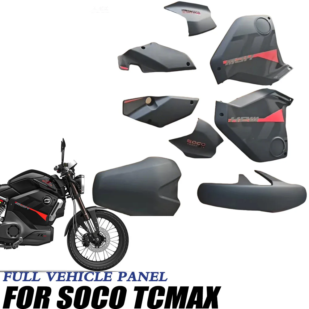 

Electric Vehicle Original Shell Cover Original Plastic Parts Guard Front Fender For Super SOCO TC TCMAX TC MAX MAXTC