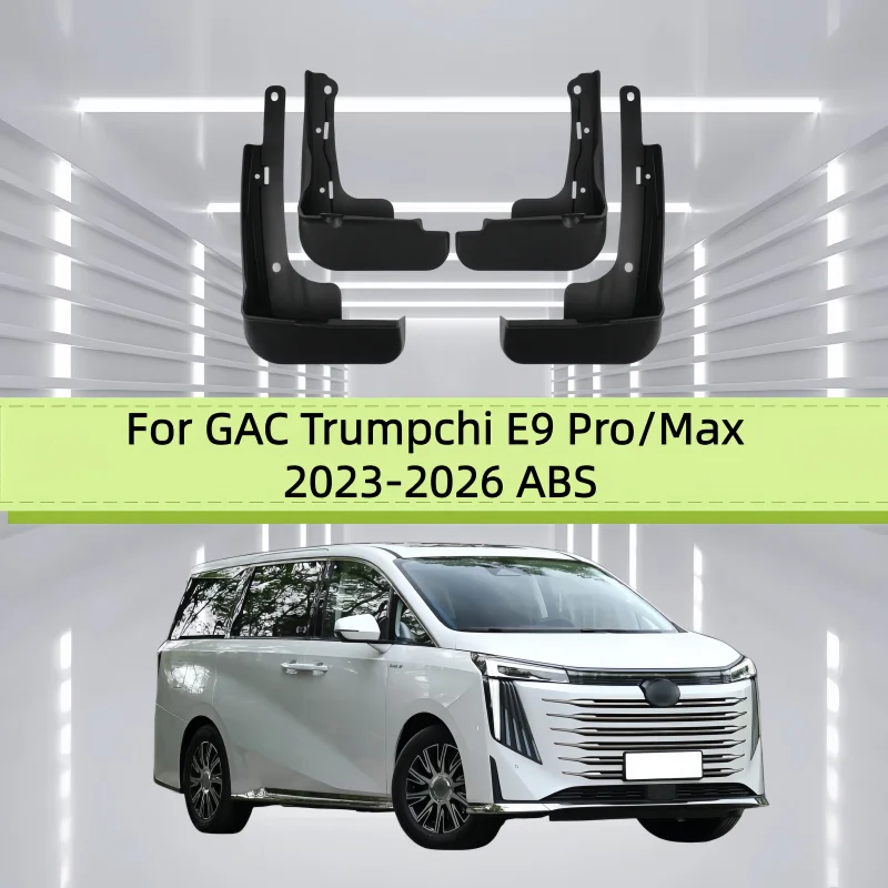 Car Mud Flaps Fender For GAC Trumpchi E9 Pro/Max 2023-2026 ABS Front And Rear Wheels Mudflaps Splash Guard Protection