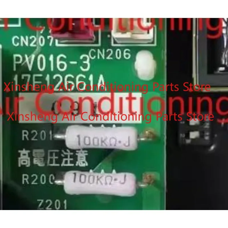 Applicable to Hisense central air conditioner frequency conversion module 17C72828A B 17F12661A HS15A3F12