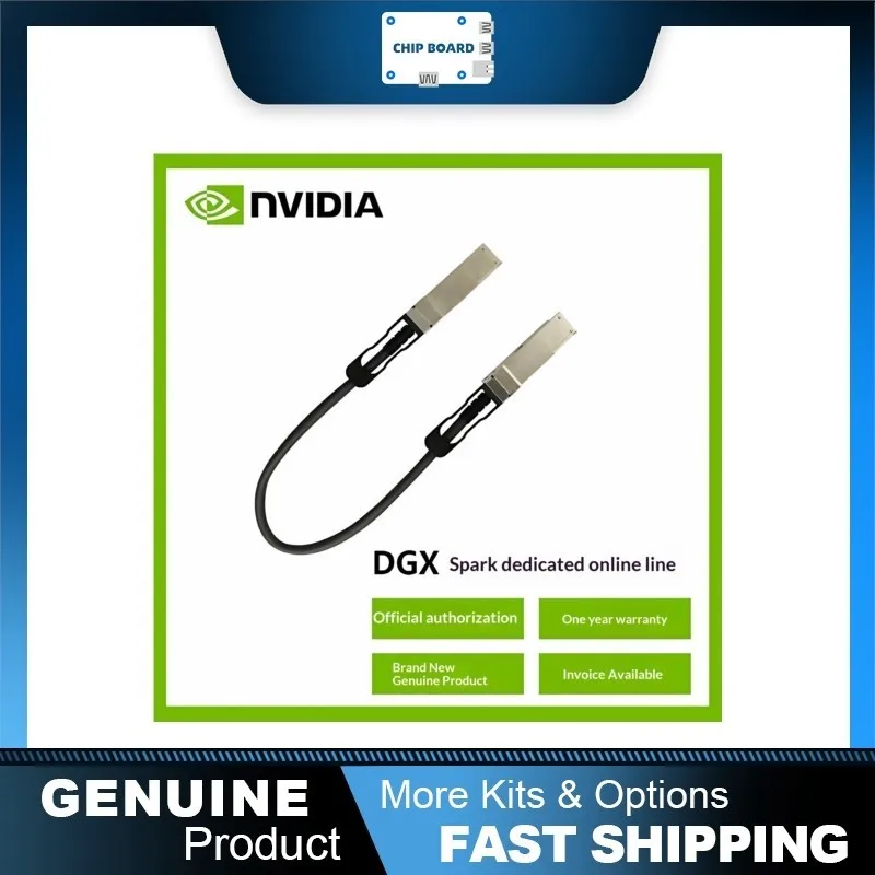 NVIDIA DGX Spark 200GB High Speed Interconnect Cable Ultra Fast AI System Data Link Cable High Bandwidth Connection Solution